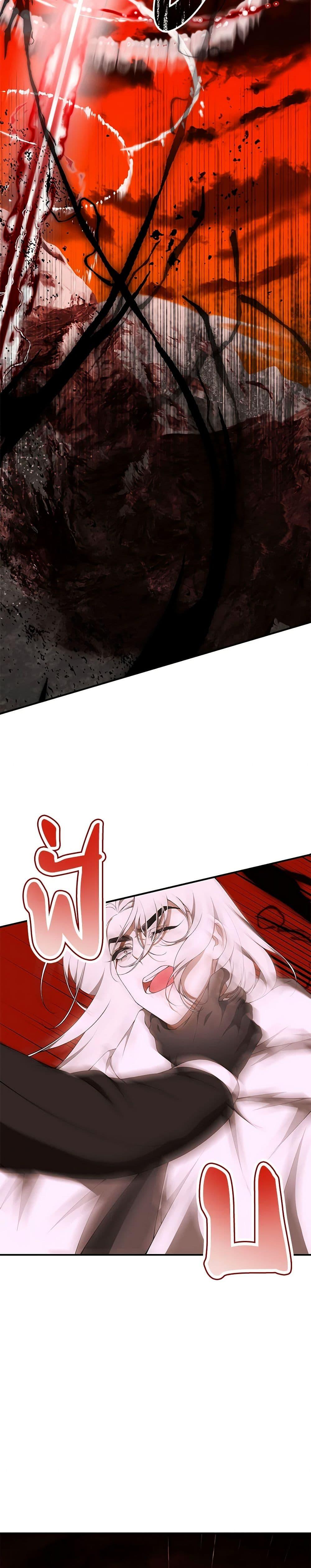 Manga-lc-com อ่านมังงะ อ่านการ์ตูน ออนไลน์ ฟรี I Only Came to Find My Dad ตอนที่ 1 2 3 4 5 6 7 8 9 10 11 12 13 14 ฟรี ไม่มีโฆษณา Manga-lc - อ่าน มังงะ อ่าน การ์ตูน ออนไลน์ อ่านมังงะ ฟรี