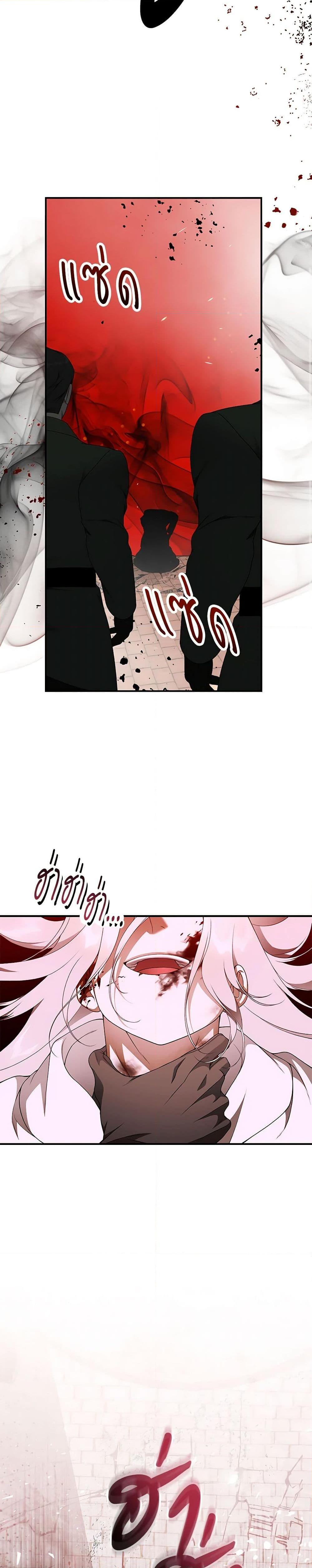 Manga-lc-com อ่านมังงะ อ่านการ์ตูน ออนไลน์ ฟรี I Only Came to Find My Dad ตอนที่ 1 2 3 4 5 6 7 8 9 10 11 12 13 14 ฟรี ไม่มีโฆษณา Manga-lc - อ่าน มังงะ อ่าน การ์ตูน ออนไลน์ อ่านมังงะ ฟรี