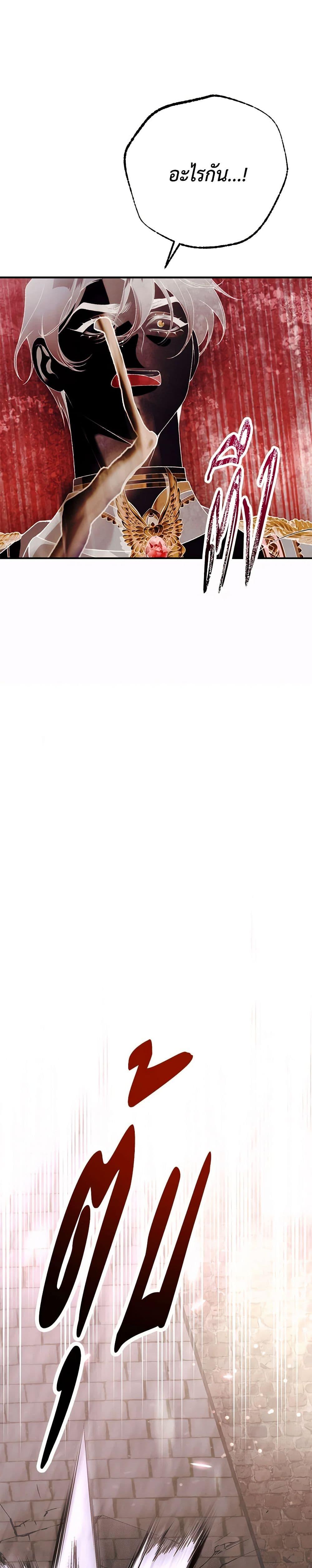 Manga-lc-com อ่านมังงะ อ่านการ์ตูน ออนไลน์ ฟรี I Only Came to Find My Dad ตอนที่ 1 2 3 4 5 6 7 8 9 10 11 12 13 14 ฟรี ไม่มีโฆษณา Manga-lc - อ่าน มังงะ อ่าน การ์ตูน ออนไลน์ อ่านมังงะ ฟรี