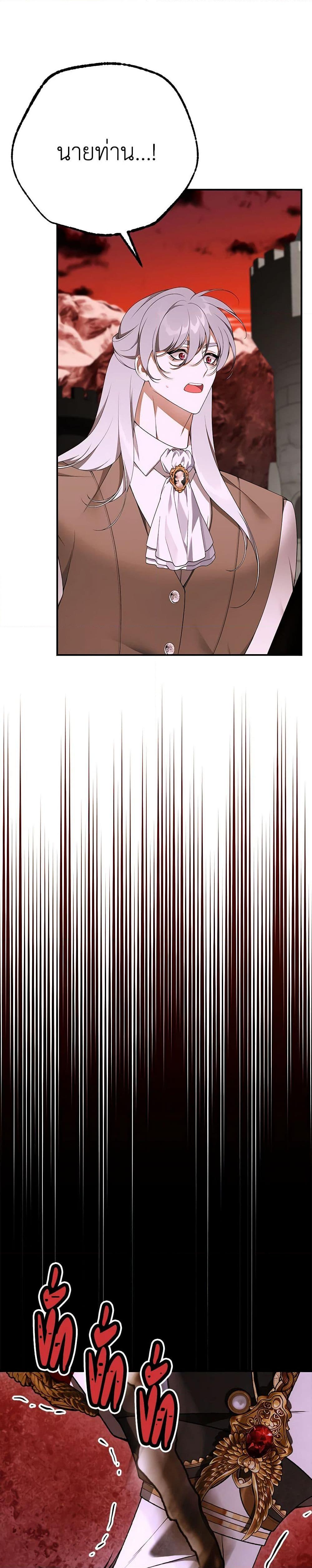 Manga-lc-com อ่านมังงะ อ่านการ์ตูน ออนไลน์ ฟรี I Only Came to Find My Dad ตอนที่ 1 2 3 4 5 6 7 8 9 10 11 12 13 14 ฟรี ไม่มีโฆษณา Manga-lc - อ่าน มังงะ อ่าน การ์ตูน ออนไลน์ อ่านมังงะ ฟรี