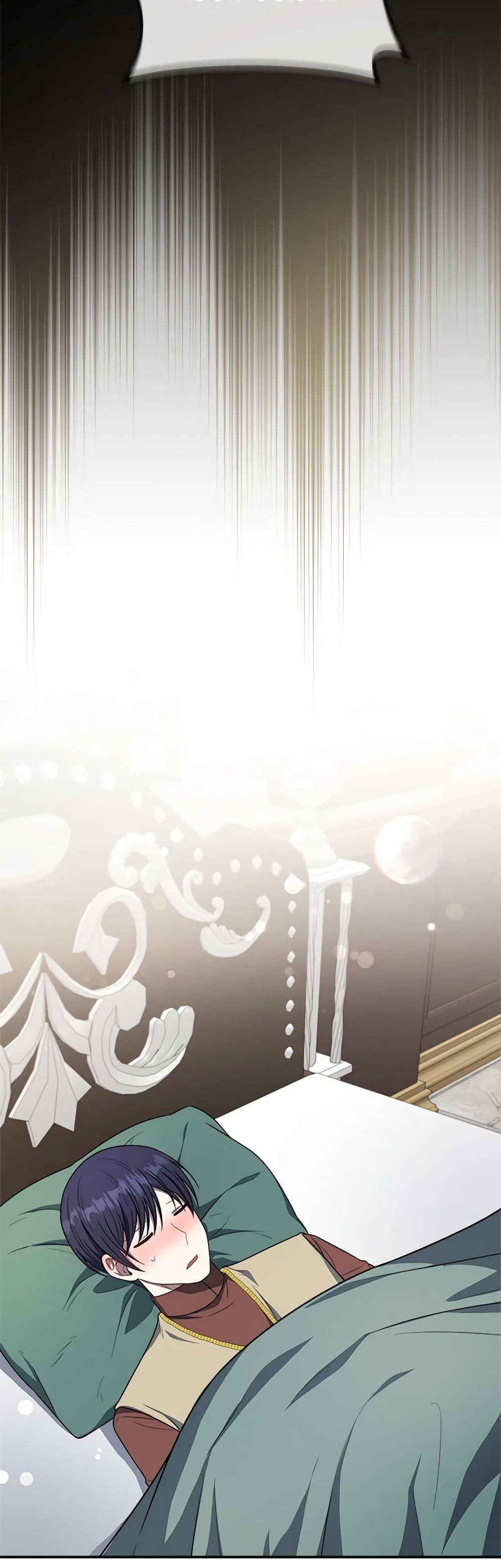 Manga-lc-com อ่านมังงะ อ่านการ์ตูน ออนไลน์ ฟรี I Became The Older Sister of A Regretful Male Lead ตอนที่ 1 2 3 4 5 6 7 8 9 10 11 12 13 14 ฟรี ไม่มีโฆษณา Manga-lc - อ่าน มังงะ อ่าน การ์ตูน ออนไลน์ อ่านมังงะ ฟรี