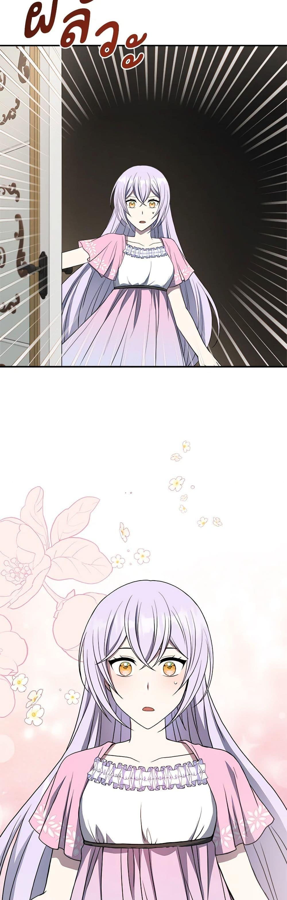 Manga-lc-com อ่านมังงะ อ่านการ์ตูน ออนไลน์ ฟรี I Became The Older Sister of A Regretful Male Lead ตอนที่ 1 2 3 4 5 6 7 8 9 10 11 12 13 14 ฟรี ไม่มีโฆษณา Manga-lc - อ่าน มังงะ อ่าน การ์ตูน ออนไลน์ อ่านมังงะ ฟรี