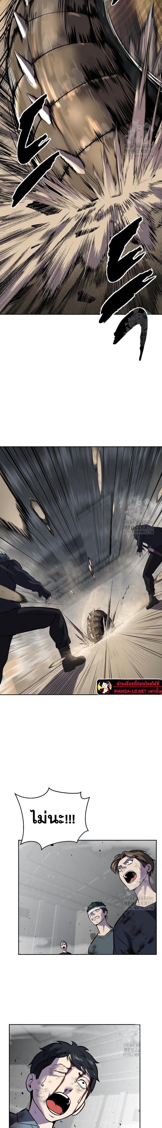 Doujin-Lc- อ่าน โดจิน มังฮวา เกาหลี ญี่ปุ่น จีน แปลไทย ตั๋วโกงชีวิตภาค2 ตอนที่ 1 2 3 4 5 6 7 8 9 10 11 12 13 14 ฟรี ไม่มีโฆษณา อ่าน โดจิน Manhwa เกาหลี ญี่ปุ่น จีน เรามีครบ คัดมาให้เน้นๆ โดจิน 18+ รับประกันความฟินโดย  Doujin Lc