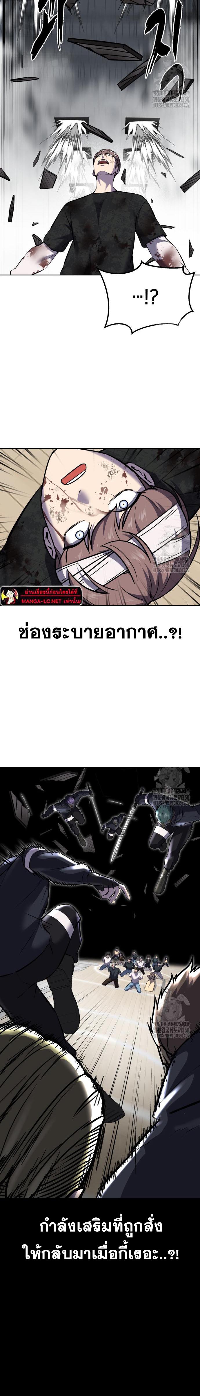 Doujin-Lc- อ่าน โดจิน มังฮวา เกาหลี ญี่ปุ่น จีน แปลไทย ตั๋วโกงชีวิตภาค2 ตอนที่ 1 2 3 4 5 6 7 8 9 10 11 12 13 14 ฟรี ไม่มีโฆษณา อ่าน โดจิน Manhwa เกาหลี ญี่ปุ่น จีน เรามีครบ คัดมาให้เน้นๆ โดจิน 18+ รับประกันความฟินโดย  Doujin Lc