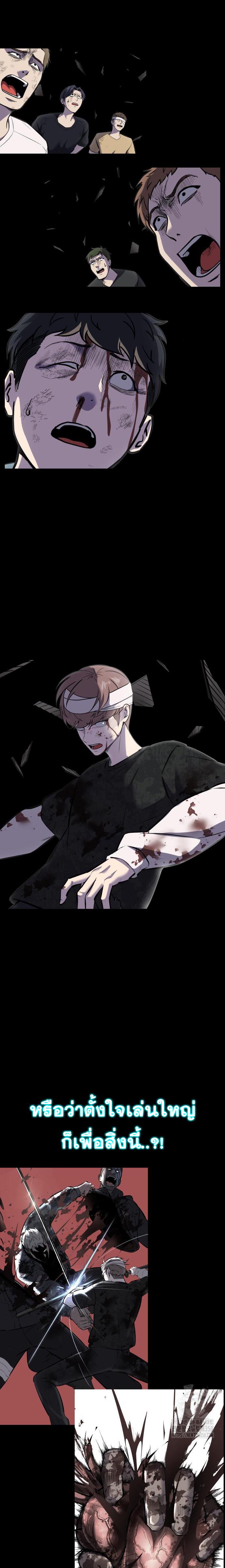 Doujin-Lc- อ่าน โดจิน มังฮวา เกาหลี ญี่ปุ่น จีน แปลไทย ตั๋วโกงชีวิตภาค2 ตอนที่ 1 2 3 4 5 6 7 8 9 10 11 12 13 14 ฟรี ไม่มีโฆษณา อ่าน โดจิน Manhwa เกาหลี ญี่ปุ่น จีน เรามีครบ คัดมาให้เน้นๆ โดจิน 18+ รับประกันความฟินโดย  Doujin Lc