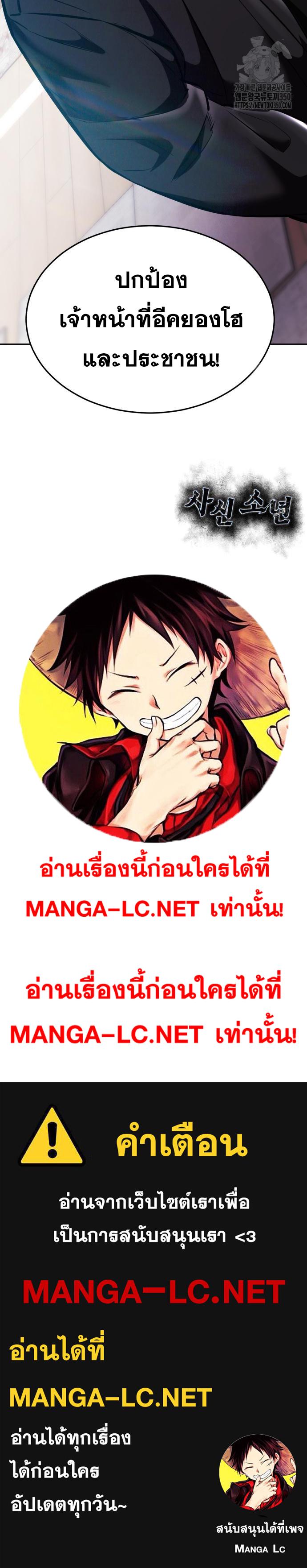 Doujin-Lc- อ่าน โดจิน มังฮวา เกาหลี ญี่ปุ่น จีน แปลไทย ตั๋วโกงชีวิตภาค2 ตอนที่ 1 2 3 4 5 6 7 8 9 10 11 12 13 14 ฟรี ไม่มีโฆษณา อ่าน โดจิน Manhwa เกาหลี ญี่ปุ่น จีน เรามีครบ คัดมาให้เน้นๆ โดจิน 18+ รับประกันความฟินโดย  Doujin Lc