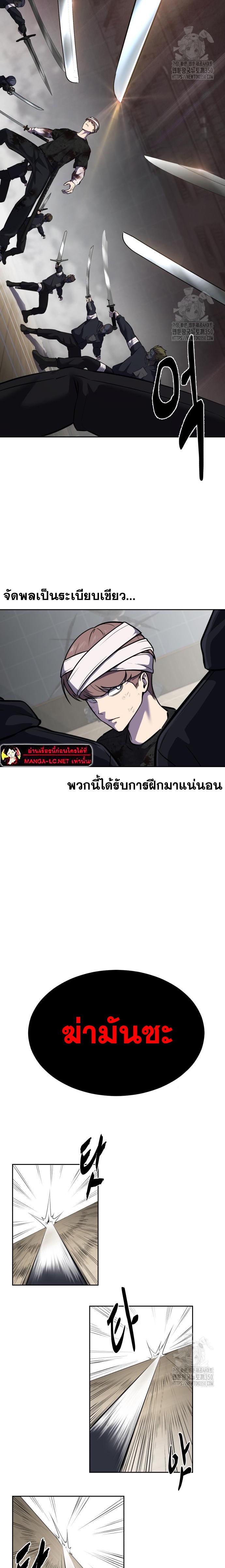 Doujin-Lc- อ่าน โดจิน มังฮวา เกาหลี ญี่ปุ่น จีน แปลไทย ตั๋วโกงชีวิตภาค2 ตอนที่ 1 2 3 4 5 6 7 8 9 10 11 12 13 14 ฟรี ไม่มีโฆษณา อ่าน โดจิน Manhwa เกาหลี ญี่ปุ่น จีน เรามีครบ คัดมาให้เน้นๆ โดจิน 18+ รับประกันความฟินโดย  Doujin Lc