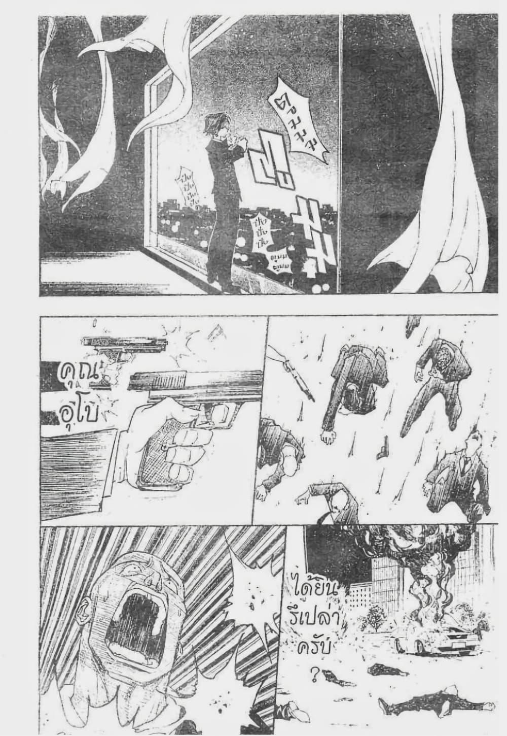 Manga-lc-com อ่านมังงะ อ่านการ์ตูน ออนไลน์ ฟรี Hunter X Hunter ตอนที่ 1 2 3 4 5 6 7 8 9 10 11 12 13 14 ฟรี ไม่มีโฆษณา Manga-lc - อ่าน มังงะ อ่าน การ์ตูน ออนไลน์ อ่านมังงะ ฟรี