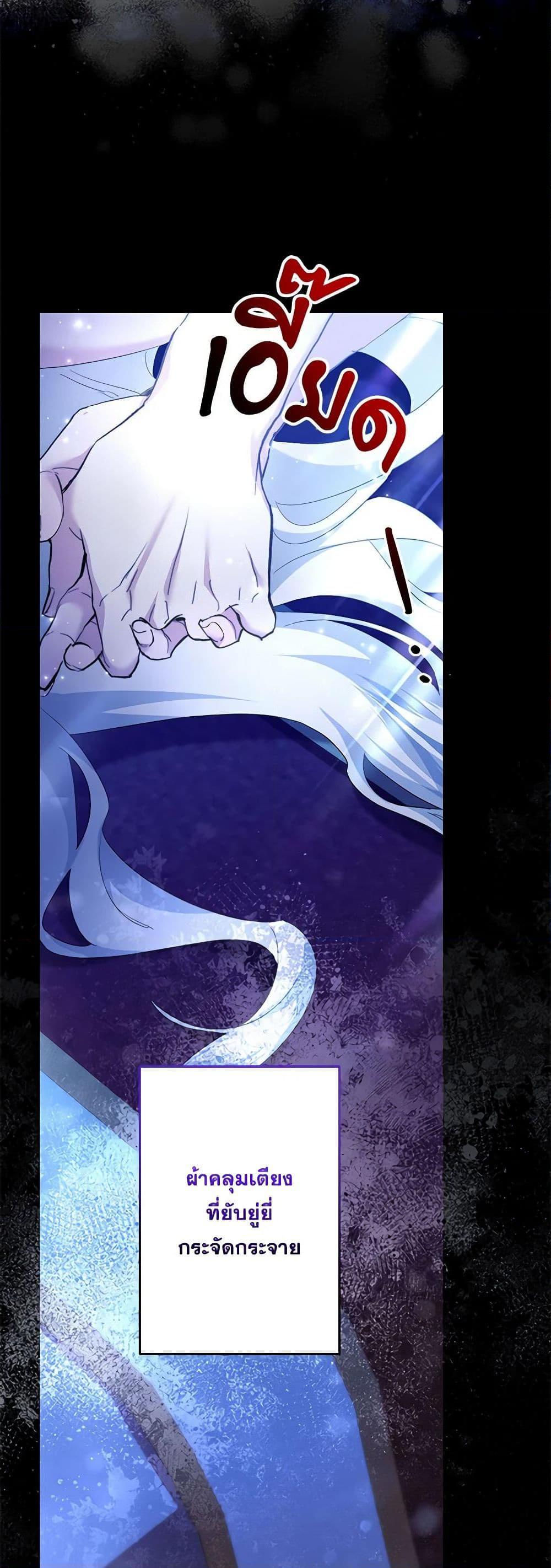 Manga-lc-com อ่านมังงะ อ่านการ์ตูน ออนไลน์ ฟรี I Need to Raise My Sister Right ตอนที่ 1 2 3 4 5 6 7 8 9 10 11 12 13 14 ฟรี ไม่มีโฆษณา Manga-lc - อ่าน มังงะ อ่าน การ์ตูน ออนไลน์ อ่านมังงะ ฟรี