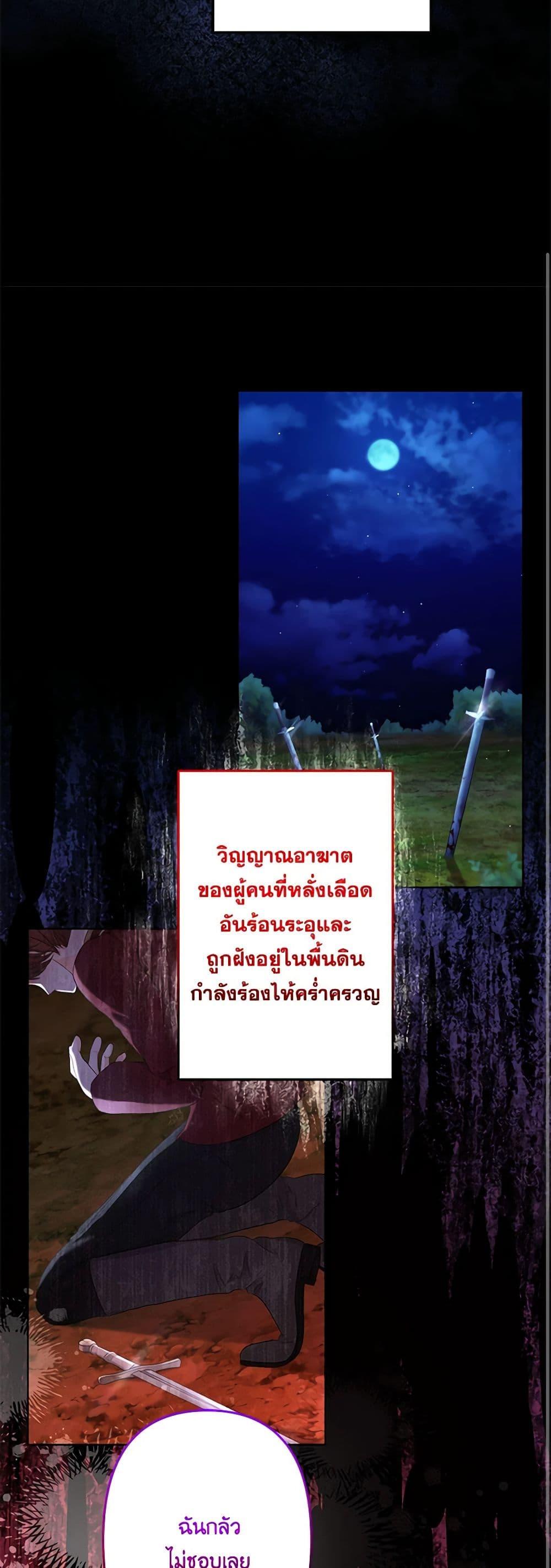 Manga-lc-com อ่านมังงะ อ่านการ์ตูน ออนไลน์ ฟรี I Need to Raise My Sister Right ตอนที่ 1 2 3 4 5 6 7 8 9 10 11 12 13 14 ฟรี ไม่มีโฆษณา Manga-lc - อ่าน มังงะ อ่าน การ์ตูน ออนไลน์ อ่านมังงะ ฟรี