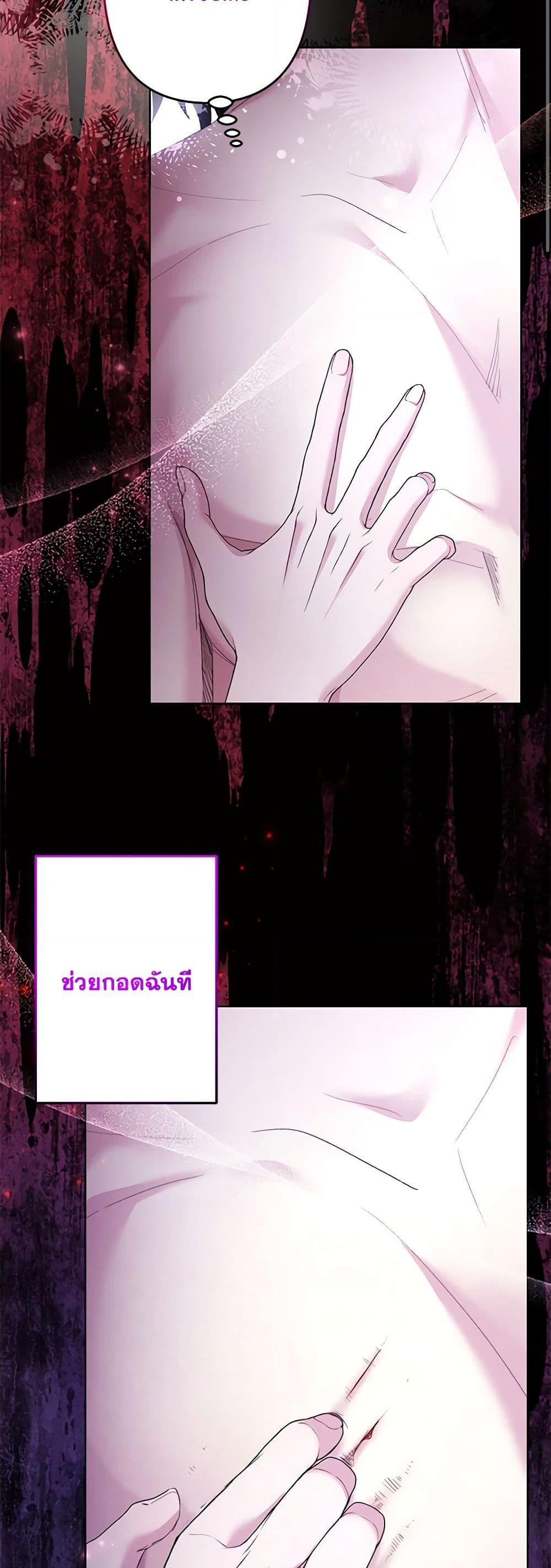 Manga-lc-com อ่านมังงะ อ่านการ์ตูน ออนไลน์ ฟรี I Need to Raise My Sister Right ตอนที่ 1 2 3 4 5 6 7 8 9 10 11 12 13 14 ฟรี ไม่มีโฆษณา Manga-lc - อ่าน มังงะ อ่าน การ์ตูน ออนไลน์ อ่านมังงะ ฟรี