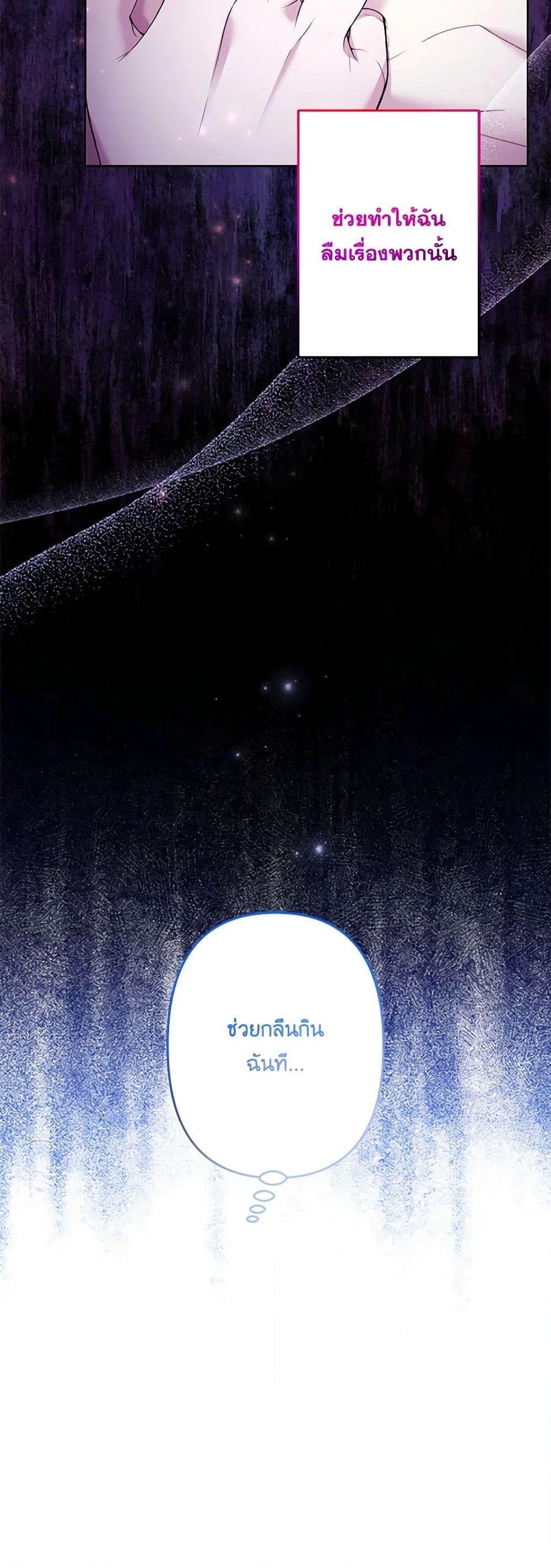 Manga-lc-com อ่านมังงะ อ่านการ์ตูน ออนไลน์ ฟรี I Need to Raise My Sister Right ตอนที่ 1 2 3 4 5 6 7 8 9 10 11 12 13 14 ฟรี ไม่มีโฆษณา Manga-lc - อ่าน มังงะ อ่าน การ์ตูน ออนไลน์ อ่านมังงะ ฟรี
