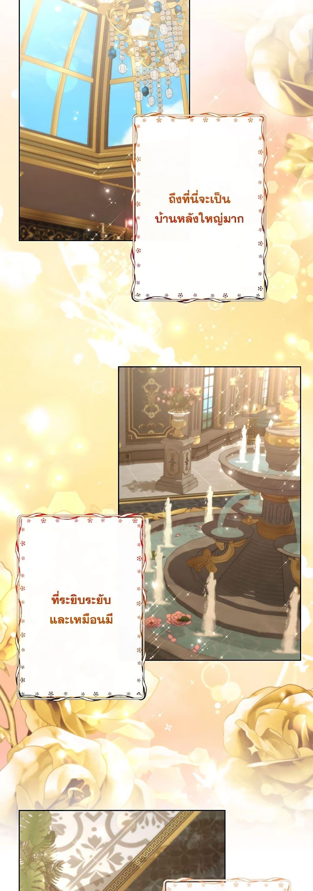 Manga-lc-com อ่านมังงะ อ่านการ์ตูน ออนไลน์ ฟรี I Need to Raise My Sister Right ตอนที่ 1 2 3 4 5 6 7 8 9 10 11 12 13 14 ฟรี ไม่มีโฆษณา Manga-lc - อ่าน มังงะ อ่าน การ์ตูน ออนไลน์ อ่านมังงะ ฟรี