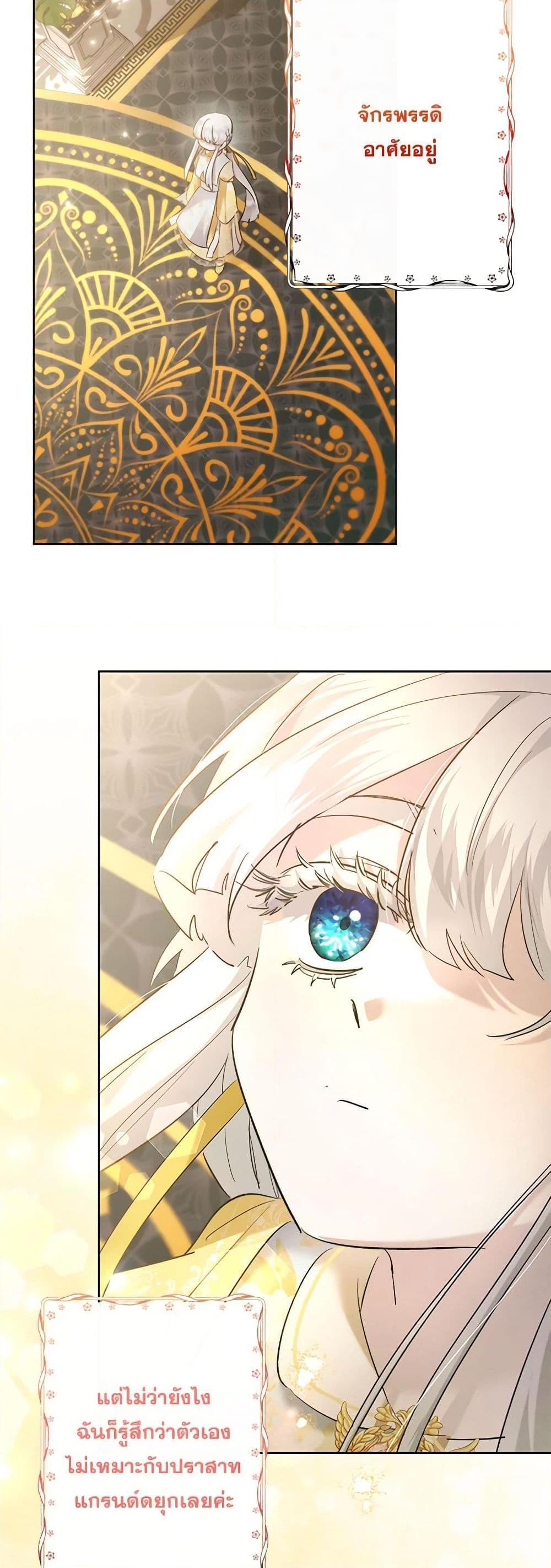 Manga-lc-com อ่านมังงะ อ่านการ์ตูน ออนไลน์ ฟรี I Need to Raise My Sister Right ตอนที่ 1 2 3 4 5 6 7 8 9 10 11 12 13 14 ฟรี ไม่มีโฆษณา Manga-lc - อ่าน มังงะ อ่าน การ์ตูน ออนไลน์ อ่านมังงะ ฟรี