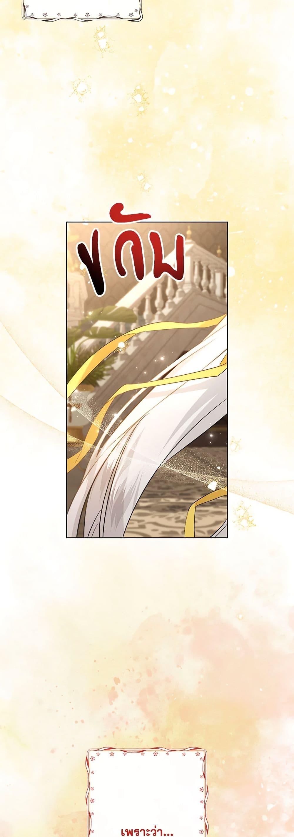 Manga-lc-com อ่านมังงะ อ่านการ์ตูน ออนไลน์ ฟรี I Need to Raise My Sister Right ตอนที่ 1 2 3 4 5 6 7 8 9 10 11 12 13 14 ฟรี ไม่มีโฆษณา Manga-lc - อ่าน มังงะ อ่าน การ์ตูน ออนไลน์ อ่านมังงะ ฟรี