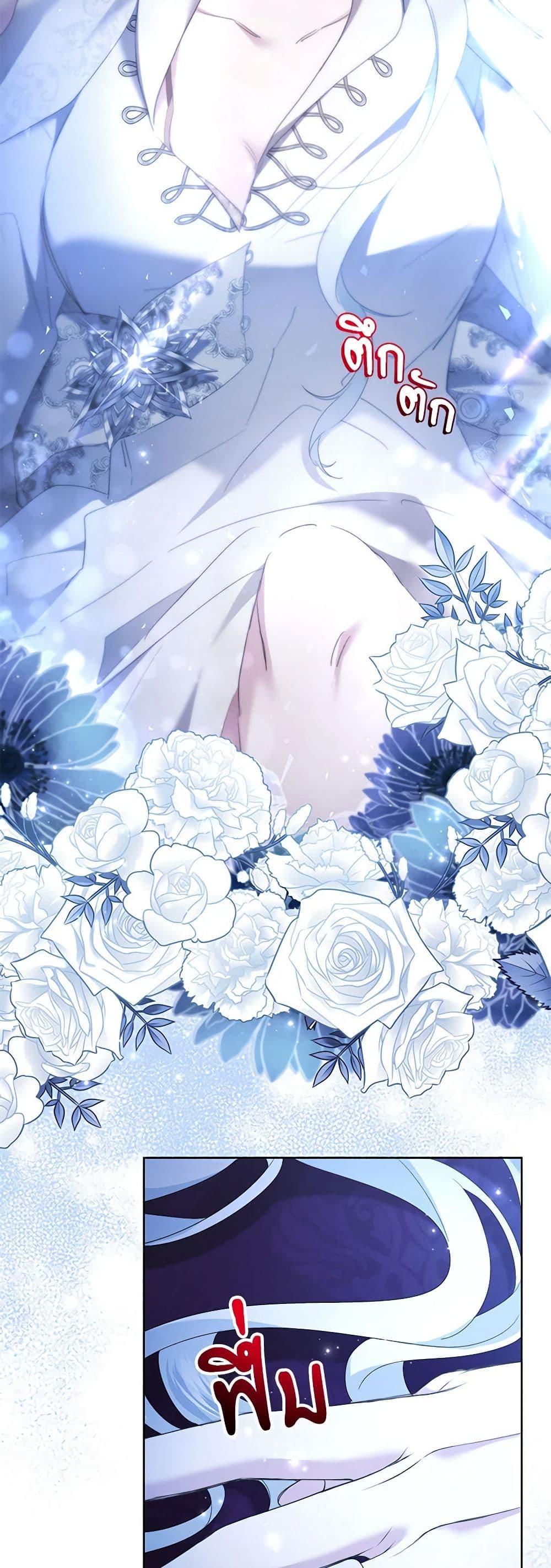 Manga-lc-com อ่านมังงะ อ่านการ์ตูน ออนไลน์ ฟรี I Need to Raise My Sister Right ตอนที่ 1 2 3 4 5 6 7 8 9 10 11 12 13 14 ฟรี ไม่มีโฆษณา Manga-lc - อ่าน มังงะ อ่าน การ์ตูน ออนไลน์ อ่านมังงะ ฟรี