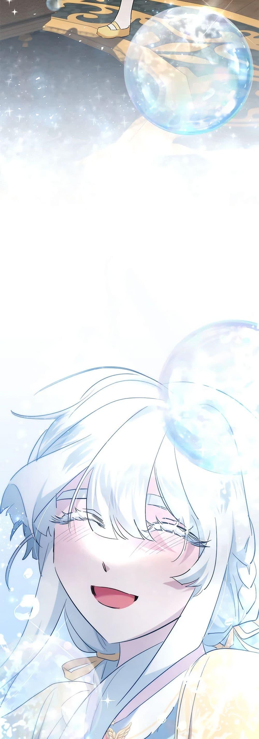 Manga-lc-com อ่านมังงะ อ่านการ์ตูน ออนไลน์ ฟรี I Need to Raise My Sister Right ตอนที่ 1 2 3 4 5 6 7 8 9 10 11 12 13 14 ฟรี ไม่มีโฆษณา Manga-lc - อ่าน มังงะ อ่าน การ์ตูน ออนไลน์ อ่านมังงะ ฟรี