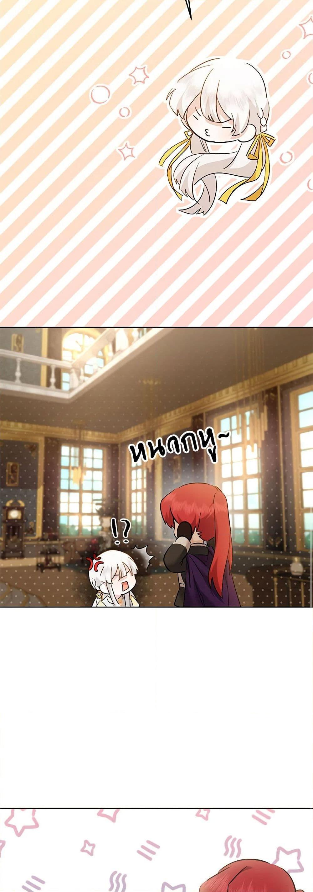 Manga-lc-com อ่านมังงะ อ่านการ์ตูน ออนไลน์ ฟรี I Need to Raise My Sister Right ตอนที่ 1 2 3 4 5 6 7 8 9 10 11 12 13 14 ฟรี ไม่มีโฆษณา Manga-lc - อ่าน มังงะ อ่าน การ์ตูน ออนไลน์ อ่านมังงะ ฟรี