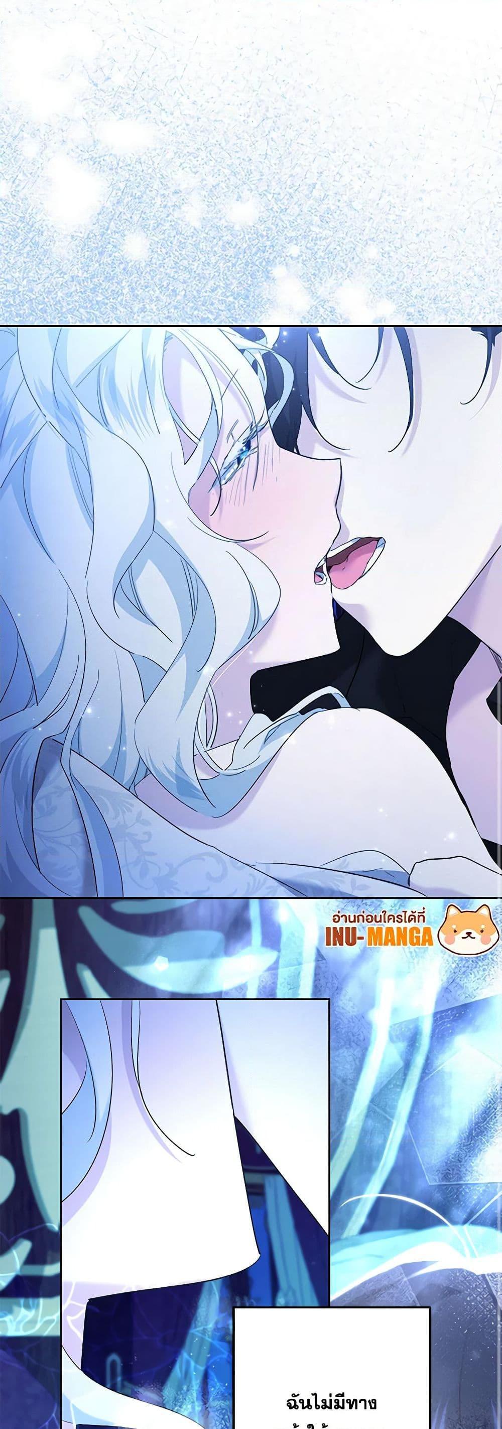 Manga-lc-com อ่านมังงะ อ่านการ์ตูน ออนไลน์ ฟรี I Need to Raise My Sister Right ตอนที่ 1 2 3 4 5 6 7 8 9 10 11 12 13 14 ฟรี ไม่มีโฆษณา Manga-lc - อ่าน มังงะ อ่าน การ์ตูน ออนไลน์ อ่านมังงะ ฟรี
