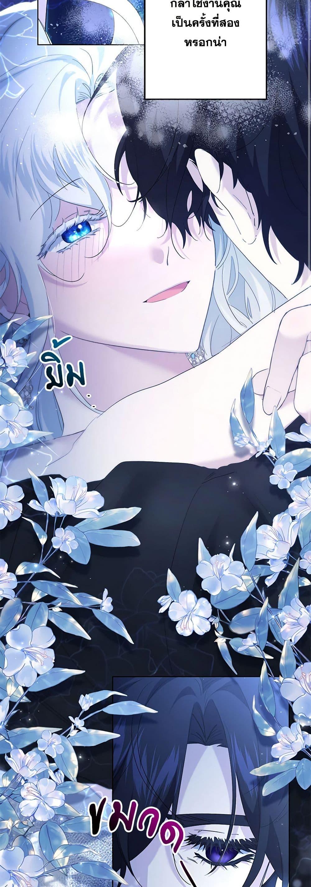 Manga-lc-com อ่านมังงะ อ่านการ์ตูน ออนไลน์ ฟรี I Need to Raise My Sister Right ตอนที่ 1 2 3 4 5 6 7 8 9 10 11 12 13 14 ฟรี ไม่มีโฆษณา Manga-lc - อ่าน มังงะ อ่าน การ์ตูน ออนไลน์ อ่านมังงะ ฟรี