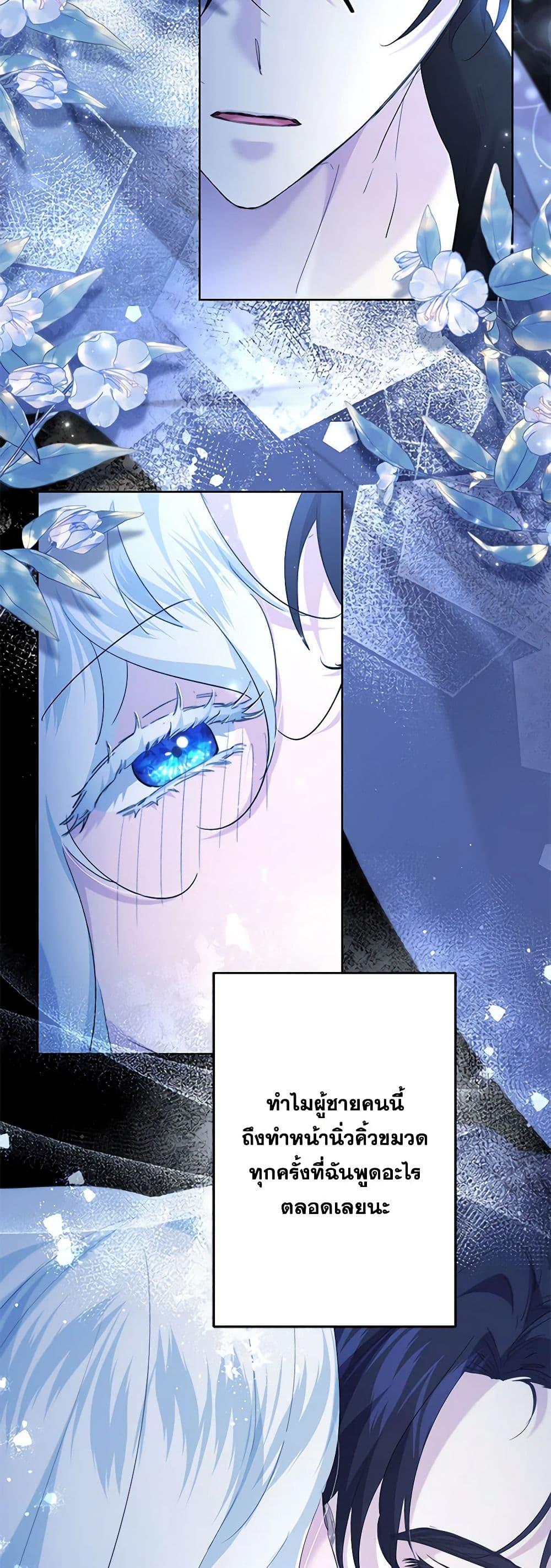 Manga-lc-com อ่านมังงะ อ่านการ์ตูน ออนไลน์ ฟรี I Need to Raise My Sister Right ตอนที่ 1 2 3 4 5 6 7 8 9 10 11 12 13 14 ฟรี ไม่มีโฆษณา Manga-lc - อ่าน มังงะ อ่าน การ์ตูน ออนไลน์ อ่านมังงะ ฟรี