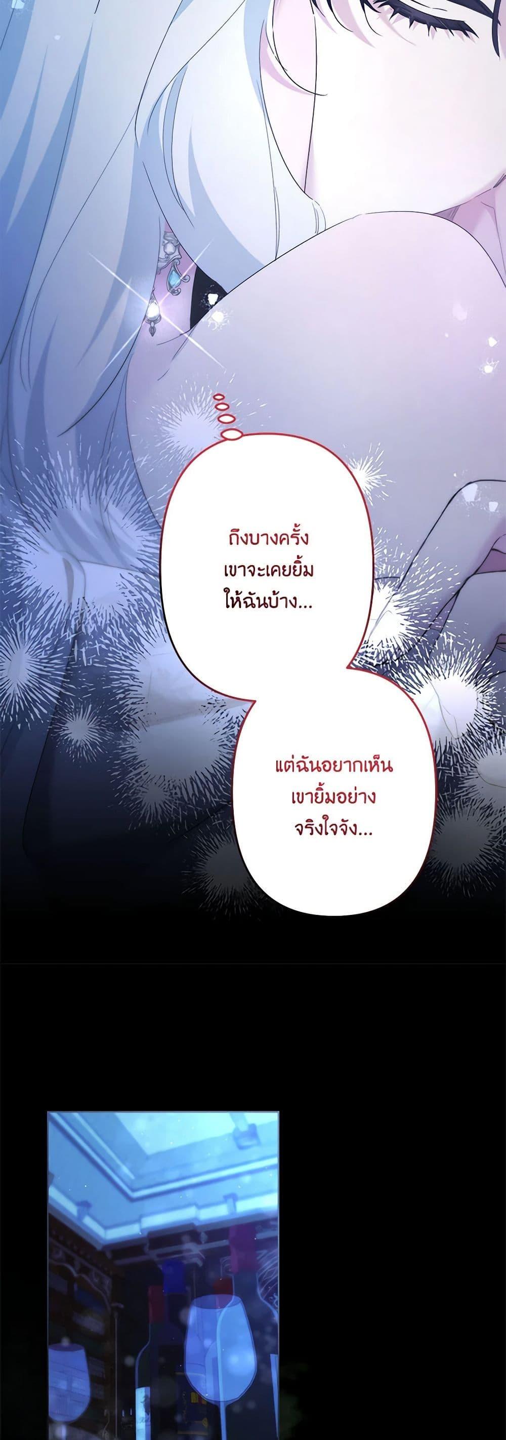 Manga-lc-com อ่านมังงะ อ่านการ์ตูน ออนไลน์ ฟรี I Need to Raise My Sister Right ตอนที่ 1 2 3 4 5 6 7 8 9 10 11 12 13 14 ฟรี ไม่มีโฆษณา Manga-lc - อ่าน มังงะ อ่าน การ์ตูน ออนไลน์ อ่านมังงะ ฟรี