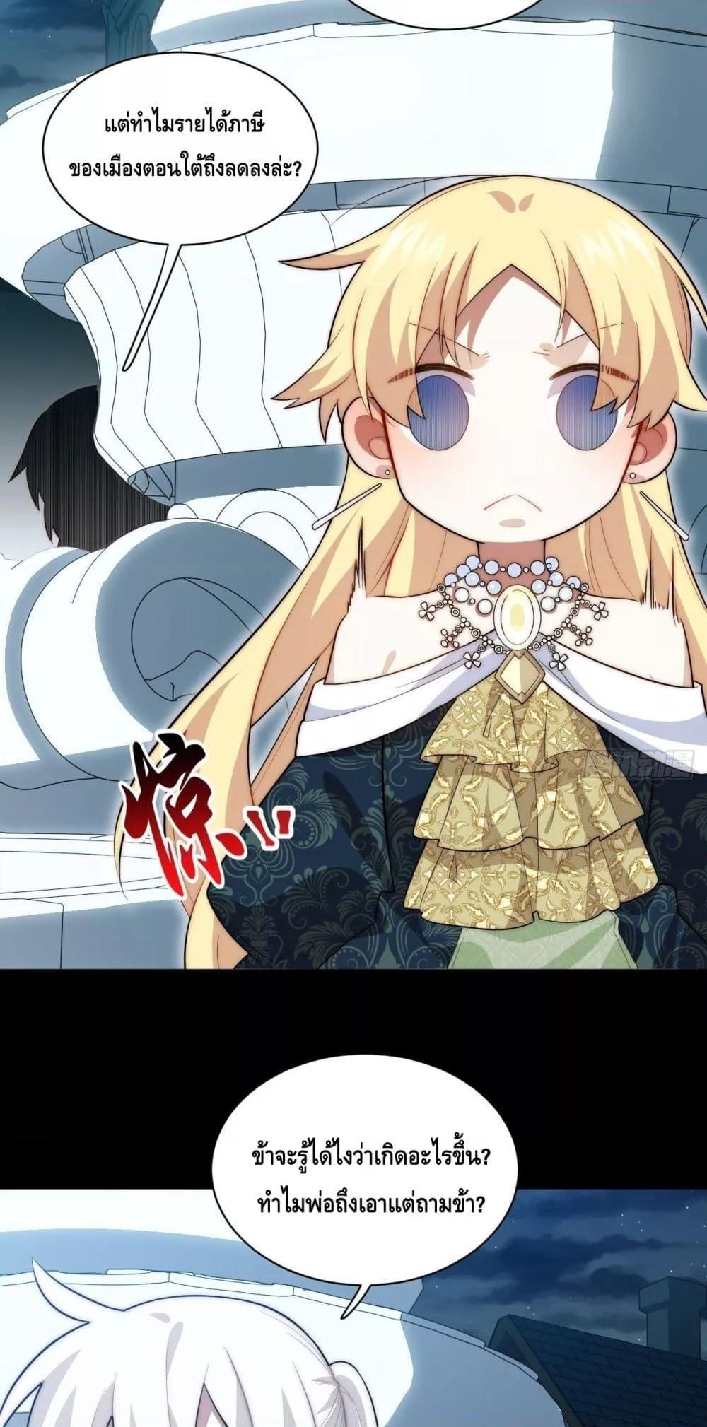 Manga-lc-com อ่านมังงะ อ่านการ์ตูน ออนไลน์ ฟรี EvilLichWhoE ตอนที่ 1 2 3 4 5 6 7 8 9 10 11 12 13 14 ฟรี ไม่มีโฆษณา Manga-lc - อ่าน มังงะ อ่าน การ์ตูน ออนไลน์ อ่านมังงะ ฟรี