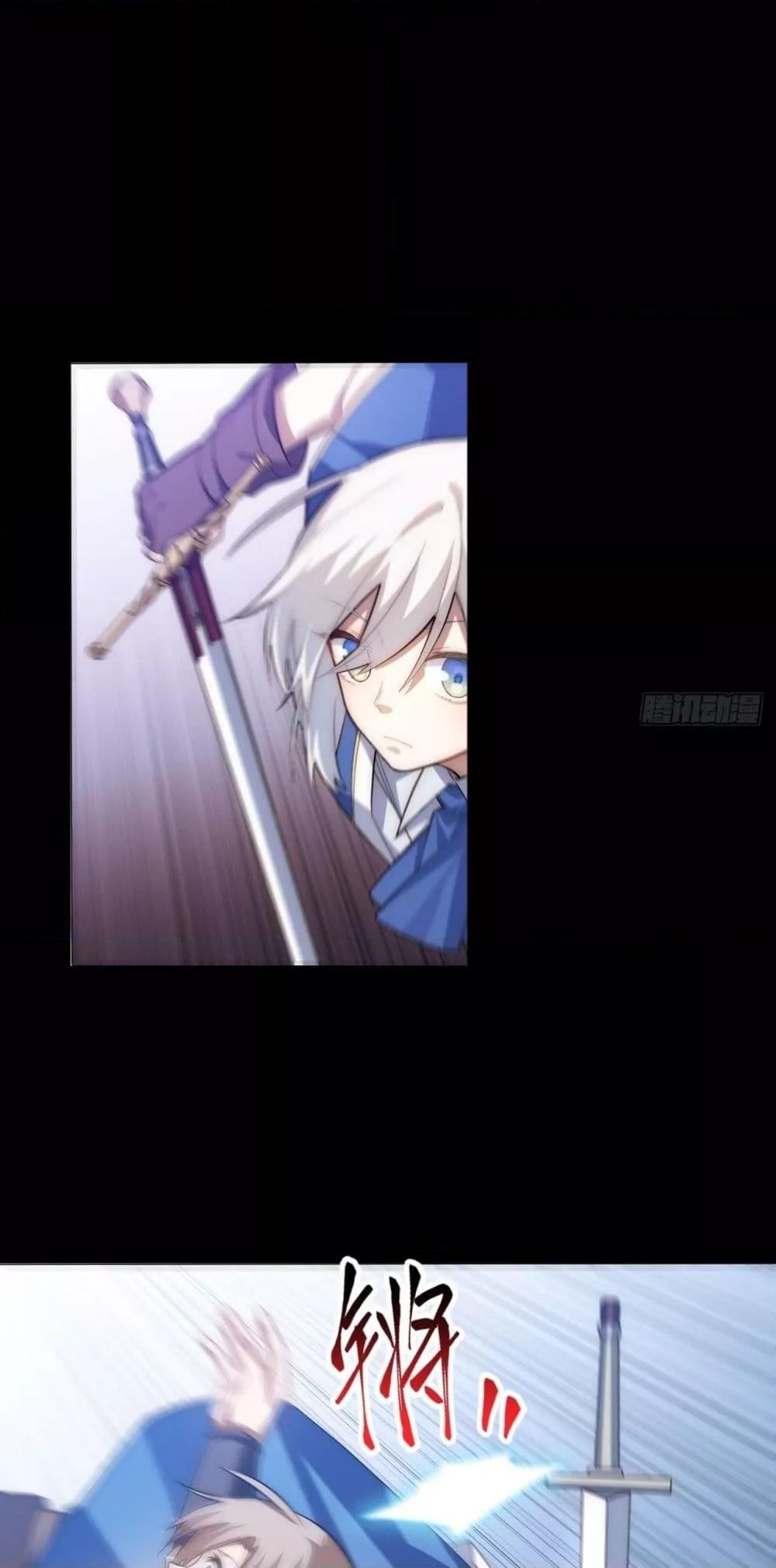 Manga-lc-com อ่านมังงะ อ่านการ์ตูน ออนไลน์ ฟรี EvilLichWhoE ตอนที่ 1 2 3 4 5 6 7 8 9 10 11 12 13 14 ฟรี ไม่มีโฆษณา Manga-lc - อ่าน มังงะ อ่าน การ์ตูน ออนไลน์ อ่านมังงะ ฟรี