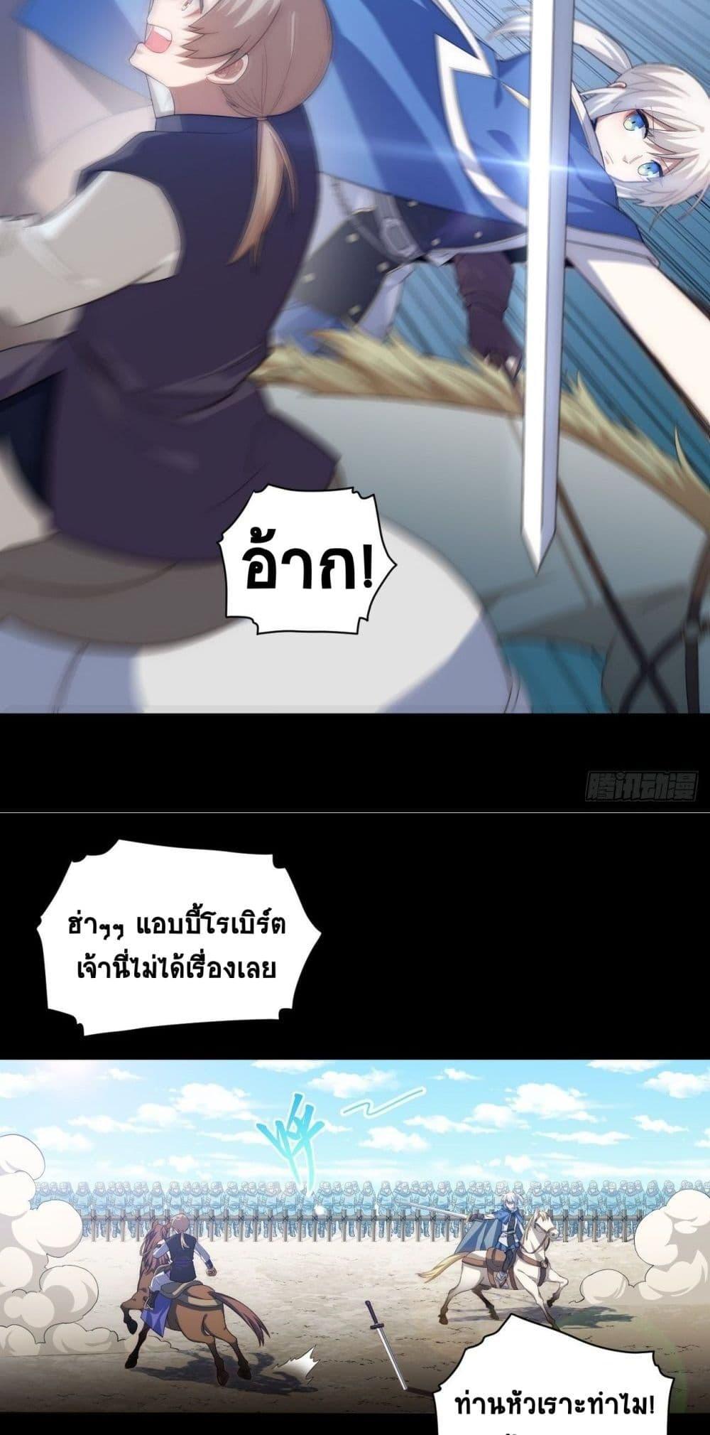 Manga-lc-com อ่านมังงะ อ่านการ์ตูน ออนไลน์ ฟรี EvilLichWhoE ตอนที่ 1 2 3 4 5 6 7 8 9 10 11 12 13 14 ฟรี ไม่มีโฆษณา Manga-lc - อ่าน มังงะ อ่าน การ์ตูน ออนไลน์ อ่านมังงะ ฟรี