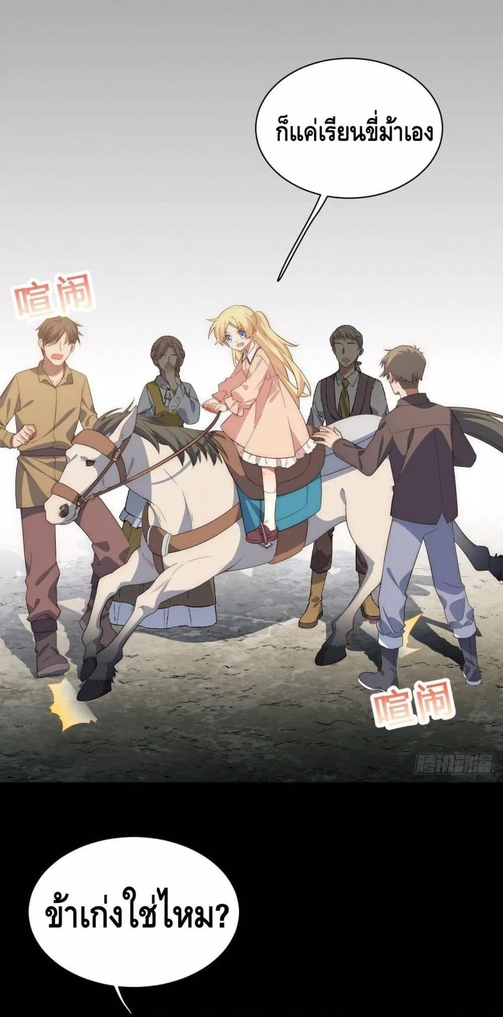 Manga-lc-com อ่านมังงะ อ่านการ์ตูน ออนไลน์ ฟรี EvilLichWhoE ตอนที่ 1 2 3 4 5 6 7 8 9 10 11 12 13 14 ฟรี ไม่มีโฆษณา Manga-lc - อ่าน มังงะ อ่าน การ์ตูน ออนไลน์ อ่านมังงะ ฟรี