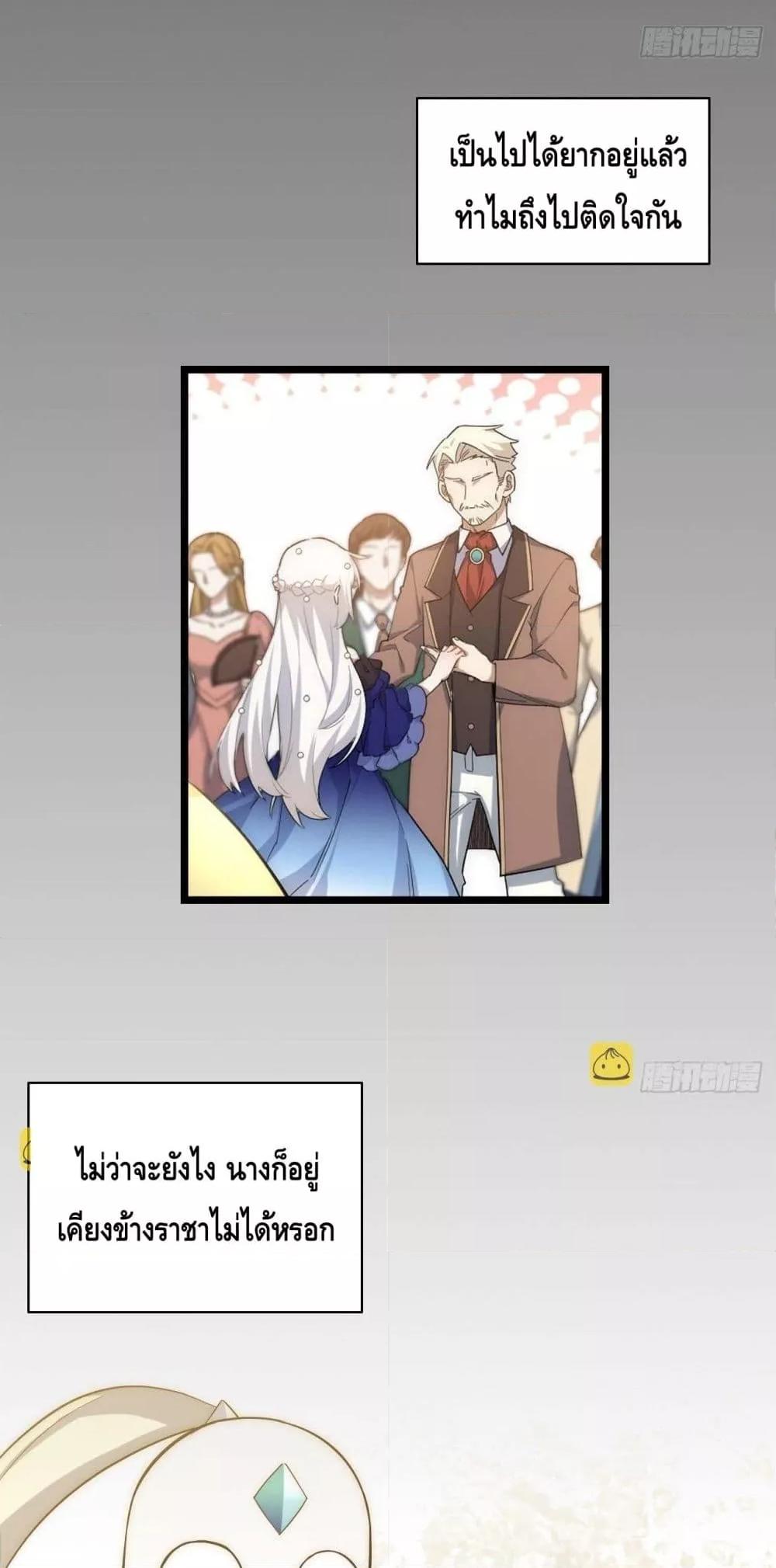 Manga-lc-com อ่านมังงะ อ่านการ์ตูน ออนไลน์ ฟรี EvilLichWhoE ตอนที่ 1 2 3 4 5 6 7 8 9 10 11 12 13 14 ฟรี ไม่มีโฆษณา Manga-lc - อ่าน มังงะ อ่าน การ์ตูน ออนไลน์ อ่านมังงะ ฟรี