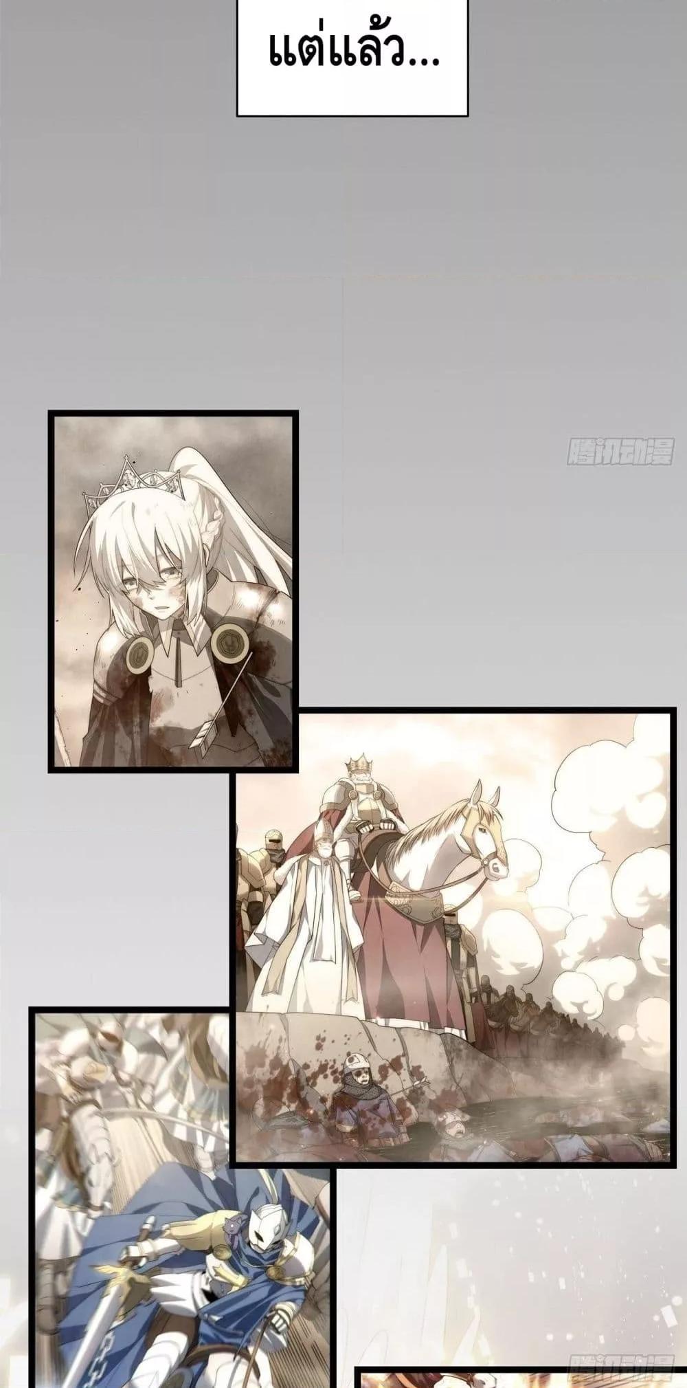 Manga-lc-com อ่านมังงะ อ่านการ์ตูน ออนไลน์ ฟรี EvilLichWhoE ตอนที่ 1 2 3 4 5 6 7 8 9 10 11 12 13 14 ฟรี ไม่มีโฆษณา Manga-lc - อ่าน มังงะ อ่าน การ์ตูน ออนไลน์ อ่านมังงะ ฟรี