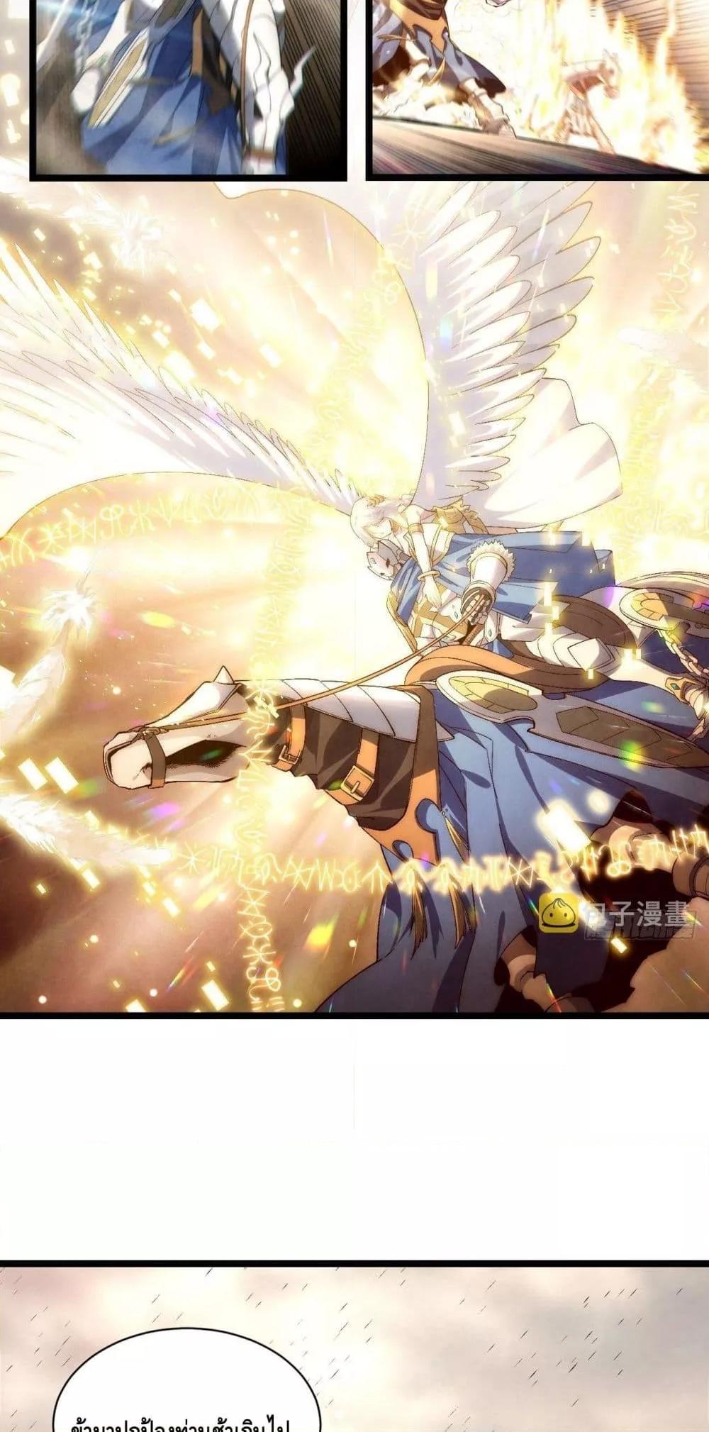 Manga-lc-com อ่านมังงะ อ่านการ์ตูน ออนไลน์ ฟรี EvilLichWhoE ตอนที่ 1 2 3 4 5 6 7 8 9 10 11 12 13 14 ฟรี ไม่มีโฆษณา Manga-lc - อ่าน มังงะ อ่าน การ์ตูน ออนไลน์ อ่านมังงะ ฟรี