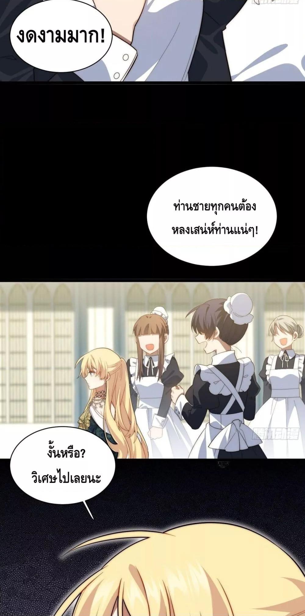 Manga-lc-com อ่านมังงะ อ่านการ์ตูน ออนไลน์ ฟรี EvilLichWhoE ตอนที่ 1 2 3 4 5 6 7 8 9 10 11 12 13 14 ฟรี ไม่มีโฆษณา Manga-lc - อ่าน มังงะ อ่าน การ์ตูน ออนไลน์ อ่านมังงะ ฟรี