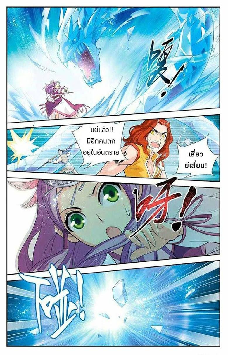 Manga-lc-com อ่านมังงะ อ่านการ์ตูน ออนไลน์ ฟรี Doupo Cangqiong ตอนที่ 1 2 3 4 5 6 7 8 9 10 11 12 13 14 ฟรี ไม่มีโฆษณา Manga-lc - อ่าน มังงะ อ่าน การ์ตูน ออนไลน์ อ่านมังงะ ฟรี