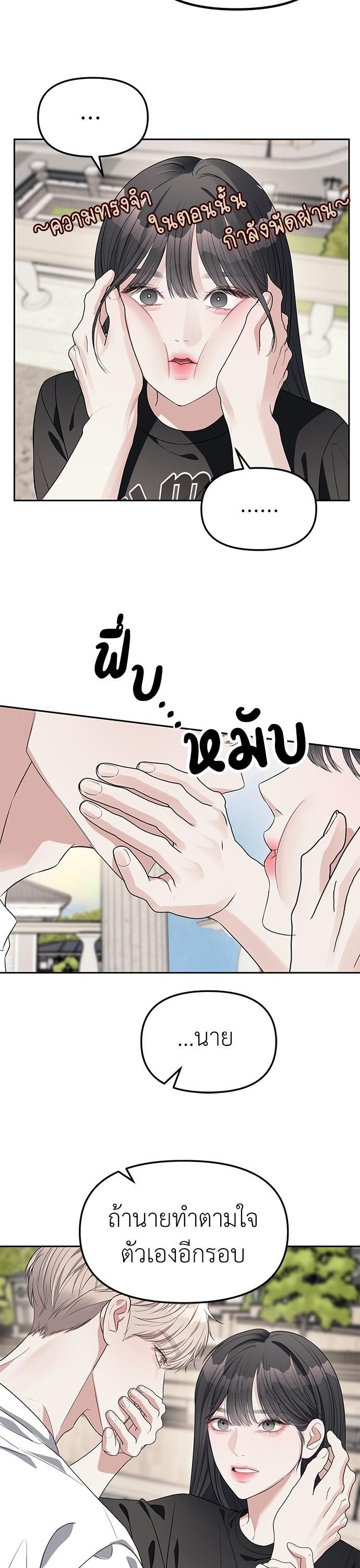 Manga-lc-com อ่านมังงะ อ่านการ์ตูน ออนไลน์ ฟรี Undercover! Chaebol High School ตอนที่ 1 2 3 4 5 6 7 8 9 10 11 12 13 14 ฟรี ไม่มีโฆษณา Manga-lc - อ่าน มังงะ อ่าน การ์ตูน ออนไลน์ อ่านมังงะ ฟรี