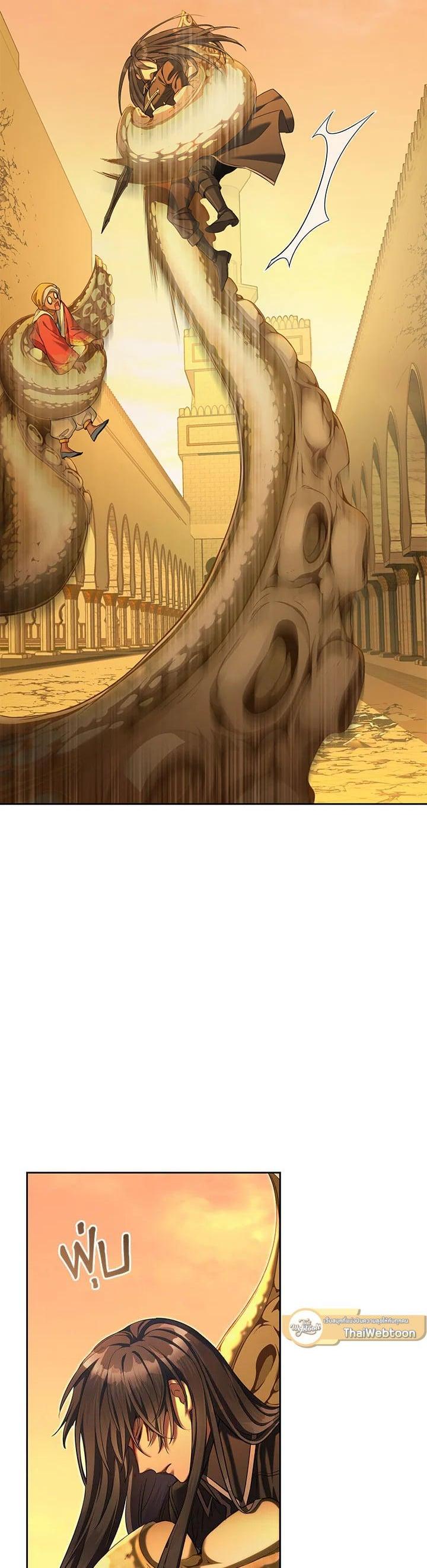 Manga-lc-com อ่านมังงะ อ่านการ์ตูน ออนไลน์ ฟรี How to Live at the Max Level ตอนที่ 1 2 3 4 5 6 7 8 9 10 11 12 13 14 ฟรี ไม่มีโฆษณา Manga-lc - อ่าน มังงะ อ่าน การ์ตูน ออนไลน์ อ่านมังงะ ฟรี