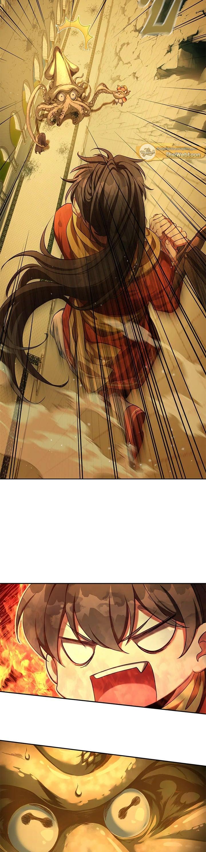 Manga-lc-com อ่านมังงะ อ่านการ์ตูน ออนไลน์ ฟรี How to Live at the Max Level ตอนที่ 1 2 3 4 5 6 7 8 9 10 11 12 13 14 ฟรี ไม่มีโฆษณา Manga-lc - อ่าน มังงะ อ่าน การ์ตูน ออนไลน์ อ่านมังงะ ฟรี