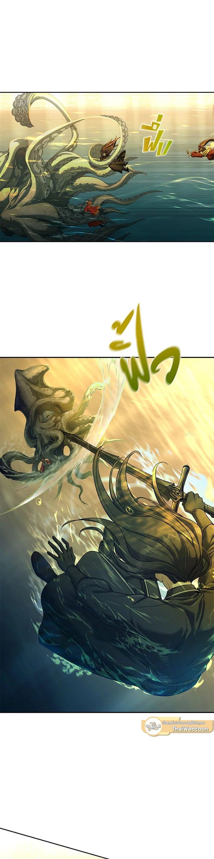 Manga-lc-com อ่านมังงะ อ่านการ์ตูน ออนไลน์ ฟรี How to Live at the Max Level ตอนที่ 1 2 3 4 5 6 7 8 9 10 11 12 13 14 ฟรี ไม่มีโฆษณา Manga-lc - อ่าน มังงะ อ่าน การ์ตูน ออนไลน์ อ่านมังงะ ฟรี