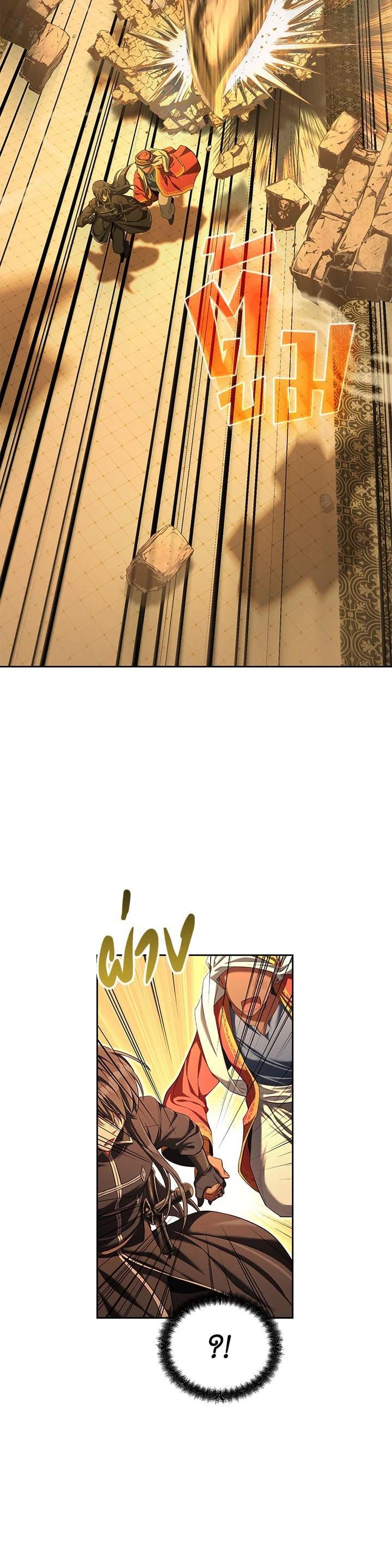 Manga-lc-com อ่านมังงะ อ่านการ์ตูน ออนไลน์ ฟรี How to Live at the Max Level ตอนที่ 1 2 3 4 5 6 7 8 9 10 11 12 13 14 ฟรี ไม่มีโฆษณา Manga-lc - อ่าน มังงะ อ่าน การ์ตูน ออนไลน์ อ่านมังงะ ฟรี