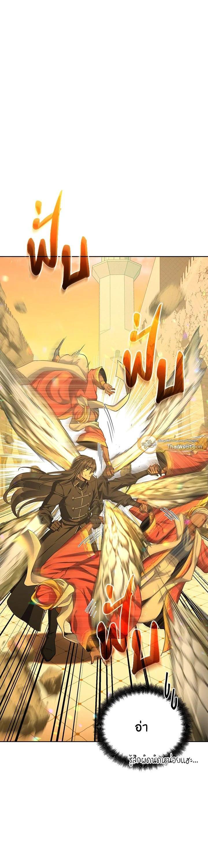 Manga-lc-com อ่านมังงะ อ่านการ์ตูน ออนไลน์ ฟรี How to Live at the Max Level ตอนที่ 1 2 3 4 5 6 7 8 9 10 11 12 13 14 ฟรี ไม่มีโฆษณา Manga-lc - อ่าน มังงะ อ่าน การ์ตูน ออนไลน์ อ่านมังงะ ฟรี