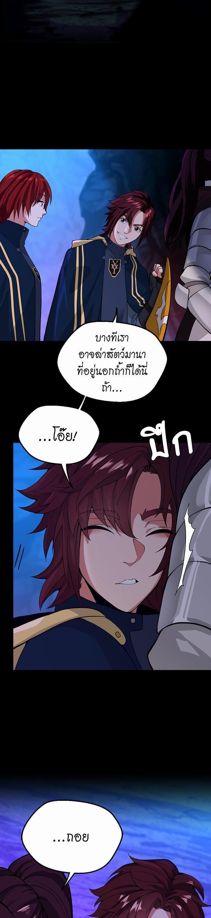 Manga-lc-com อ่านมังงะ อ่านการ์ตูน ออนไลน์ ฟรี The Beginning After the End ตอนที่ 1 2 3 4 5 6 7 8 9 10 11 12 13 14 ฟรี ไม่มีโฆษณา Manga-lc - อ่าน มังงะ อ่าน การ์ตูน ออนไลน์ อ่านมังงะ ฟรี