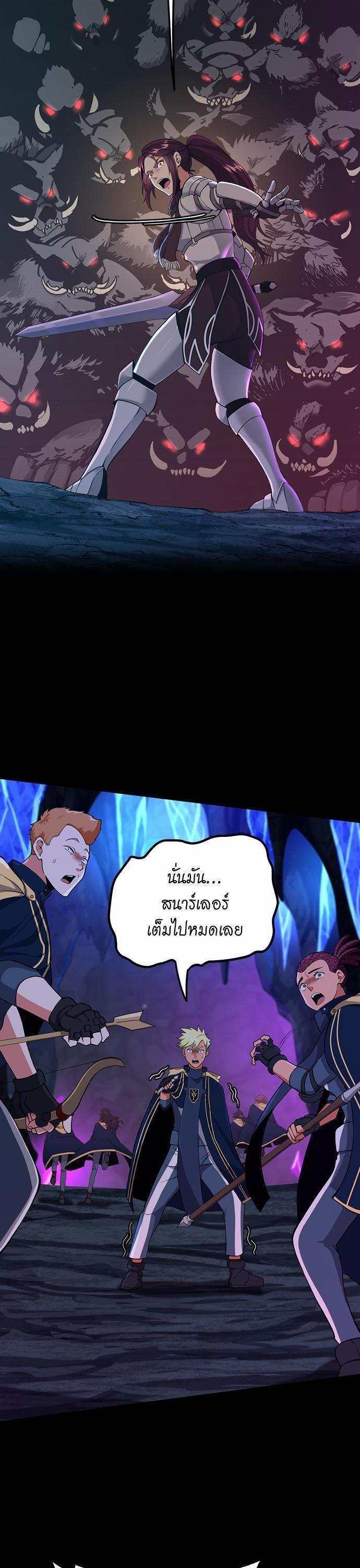 Manga-lc-com อ่านมังงะ อ่านการ์ตูน ออนไลน์ ฟรี The Beginning After the End ตอนที่ 1 2 3 4 5 6 7 8 9 10 11 12 13 14 ฟรี ไม่มีโฆษณา Manga-lc - อ่าน มังงะ อ่าน การ์ตูน ออนไลน์ อ่านมังงะ ฟรี