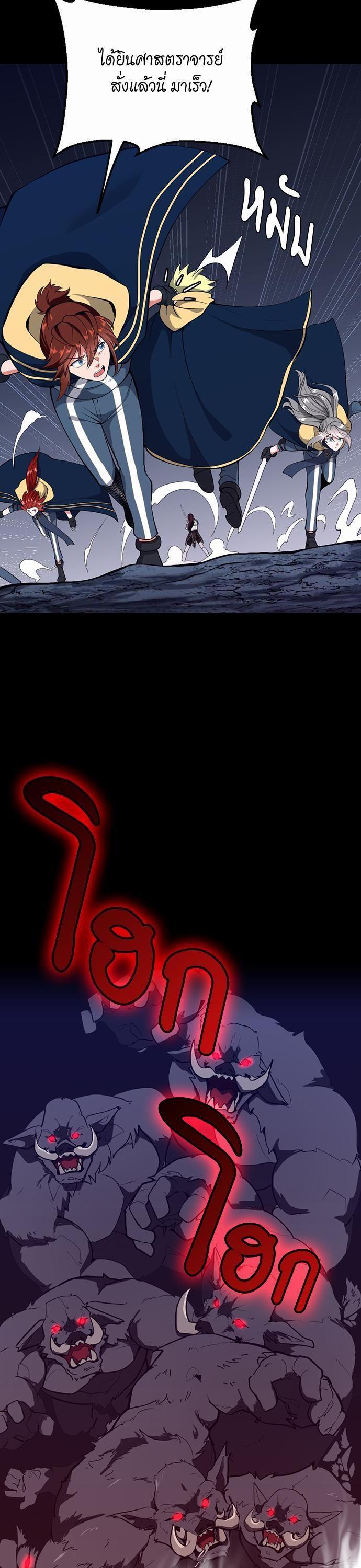 Manga-lc-com อ่านมังงะ อ่านการ์ตูน ออนไลน์ ฟรี The Beginning After the End ตอนที่ 1 2 3 4 5 6 7 8 9 10 11 12 13 14 ฟรี ไม่มีโฆษณา Manga-lc - อ่าน มังงะ อ่าน การ์ตูน ออนไลน์ อ่านมังงะ ฟรี