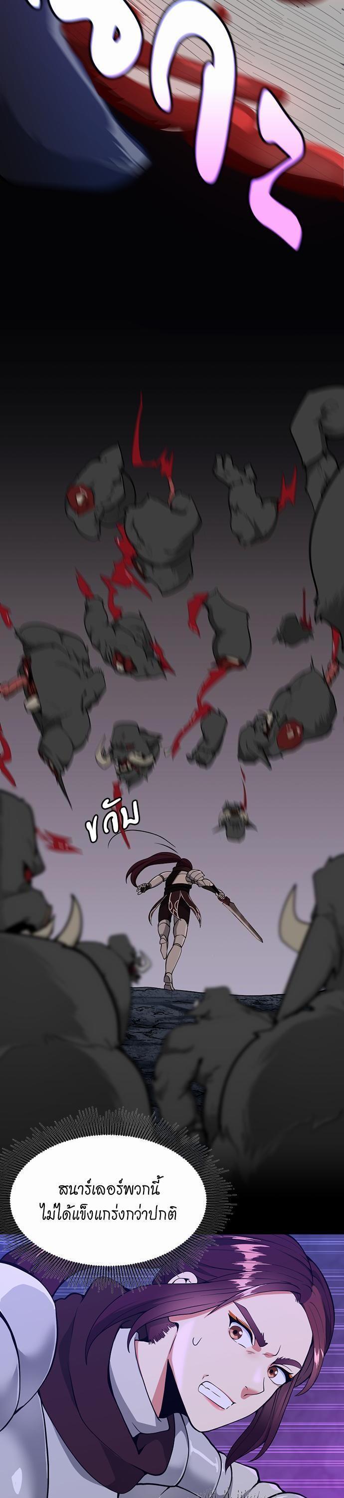 Manga-lc-com อ่านมังงะ อ่านการ์ตูน ออนไลน์ ฟรี The Beginning After the End ตอนที่ 1 2 3 4 5 6 7 8 9 10 11 12 13 14 ฟรี ไม่มีโฆษณา Manga-lc - อ่าน มังงะ อ่าน การ์ตูน ออนไลน์ อ่านมังงะ ฟรี