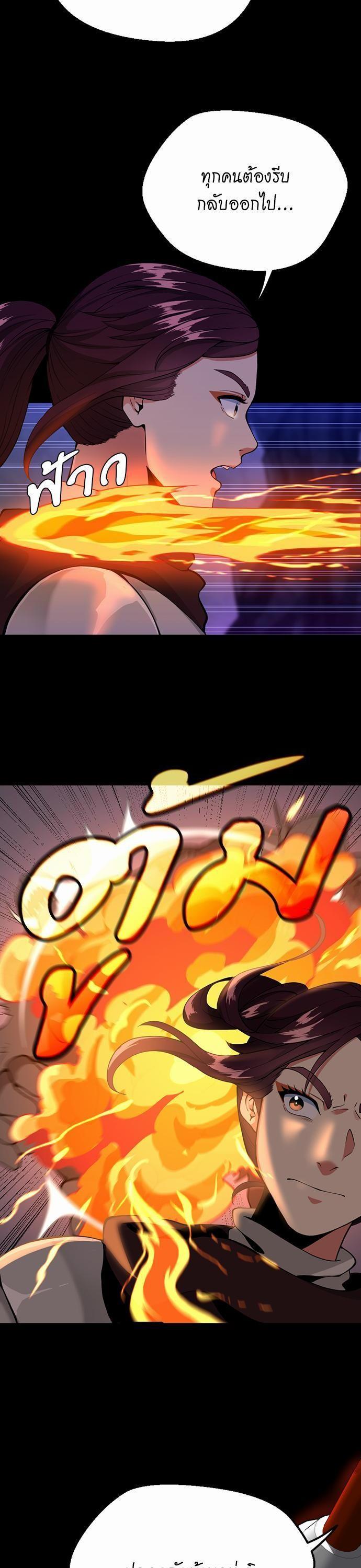 Manga-lc-com อ่านมังงะ อ่านการ์ตูน ออนไลน์ ฟรี The Beginning After the End ตอนที่ 1 2 3 4 5 6 7 8 9 10 11 12 13 14 ฟรี ไม่มีโฆษณา Manga-lc - อ่าน มังงะ อ่าน การ์ตูน ออนไลน์ อ่านมังงะ ฟรี