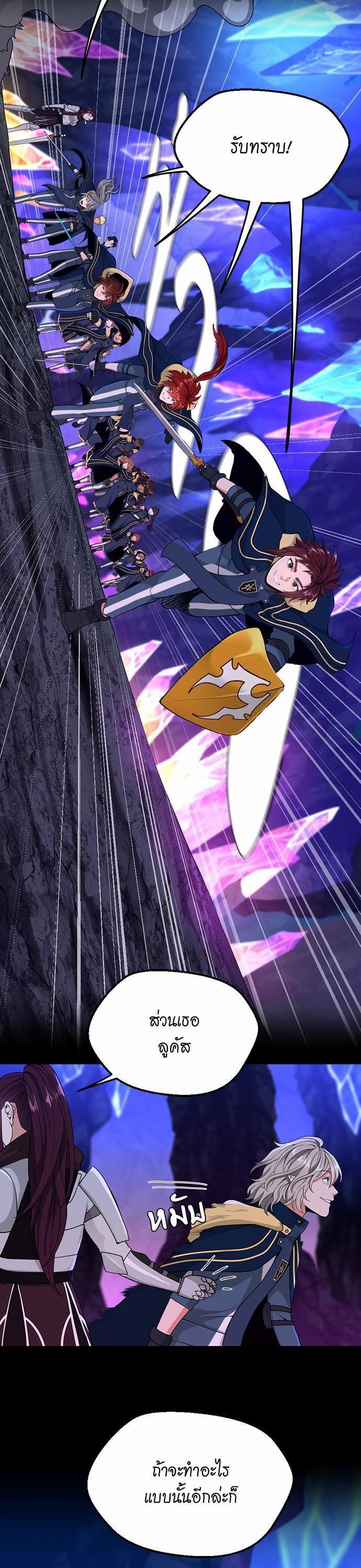 Manga-lc-com อ่านมังงะ อ่านการ์ตูน ออนไลน์ ฟรี The Beginning After the End ตอนที่ 1 2 3 4 5 6 7 8 9 10 11 12 13 14 ฟรี ไม่มีโฆษณา Manga-lc - อ่าน มังงะ อ่าน การ์ตูน ออนไลน์ อ่านมังงะ ฟรี