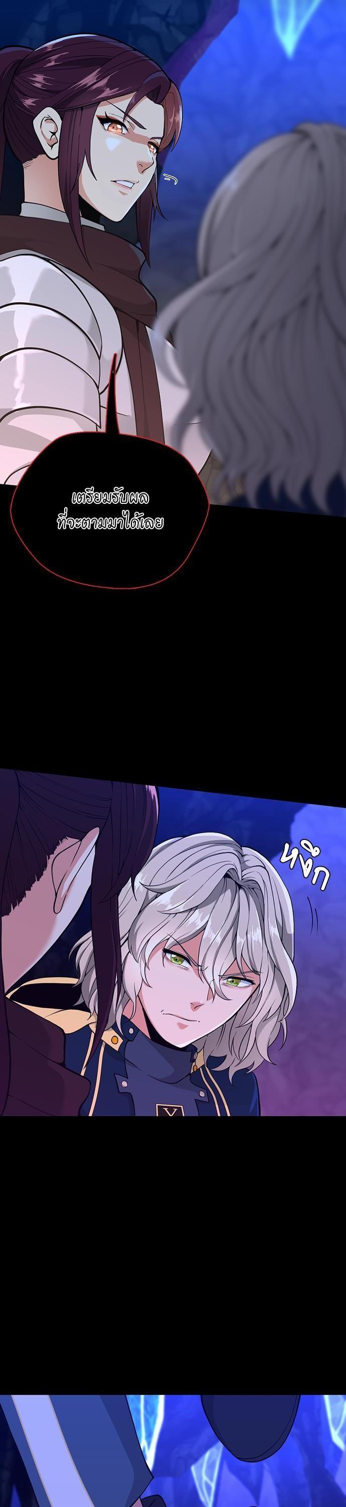 Manga-lc-com อ่านมังงะ อ่านการ์ตูน ออนไลน์ ฟรี The Beginning After the End ตอนที่ 1 2 3 4 5 6 7 8 9 10 11 12 13 14 ฟรี ไม่มีโฆษณา Manga-lc - อ่าน มังงะ อ่าน การ์ตูน ออนไลน์ อ่านมังงะ ฟรี