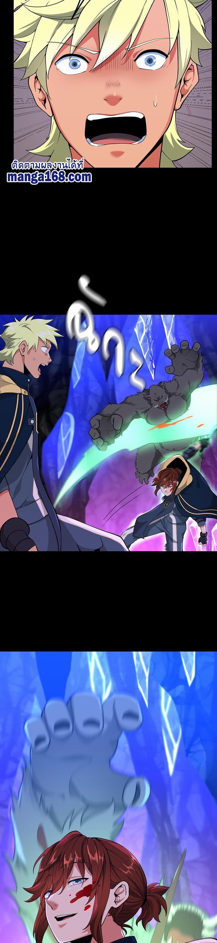 Manga-lc-com อ่านมังงะ อ่านการ์ตูน ออนไลน์ ฟรี The Beginning After the End ตอนที่ 1 2 3 4 5 6 7 8 9 10 11 12 13 14 ฟรี ไม่มีโฆษณา Manga-lc - อ่าน มังงะ อ่าน การ์ตูน ออนไลน์ อ่านมังงะ ฟรี