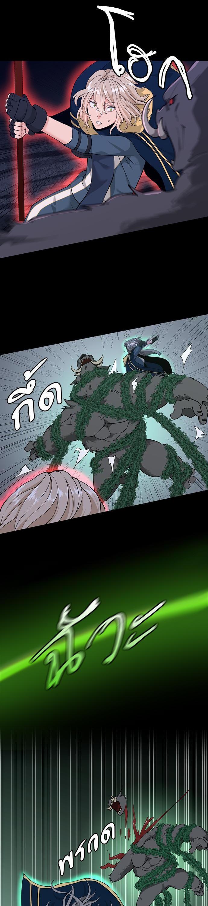 Manga-lc-com อ่านมังงะ อ่านการ์ตูน ออนไลน์ ฟรี The Beginning After the End ตอนที่ 1 2 3 4 5 6 7 8 9 10 11 12 13 14 ฟรี ไม่มีโฆษณา Manga-lc - อ่าน มังงะ อ่าน การ์ตูน ออนไลน์ อ่านมังงะ ฟรี